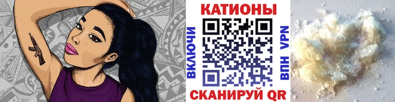 Купить закладку Псилоцибиновые грибы Мефедрон АМФЕТАМИН Гашиш Канабис Гаврилов Посад