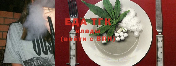 бошки Белоозёрский