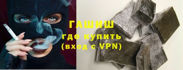 mdpv Балахна