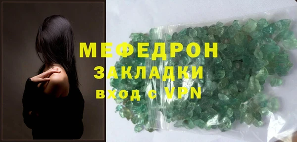 бошки Белоозёрский