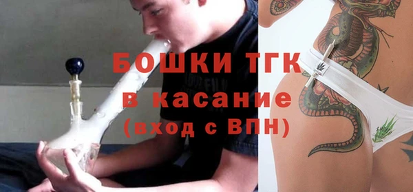 МДПВ Беломорск
