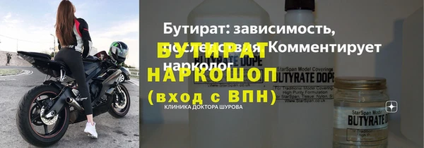 МДПВ Беломорск