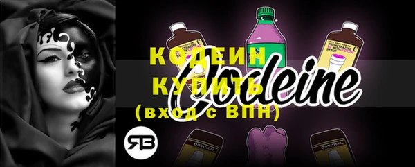 бутик Белокуриха