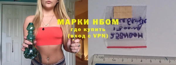 ешки Балабаново