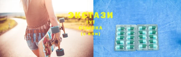 МДПВ Беломорск