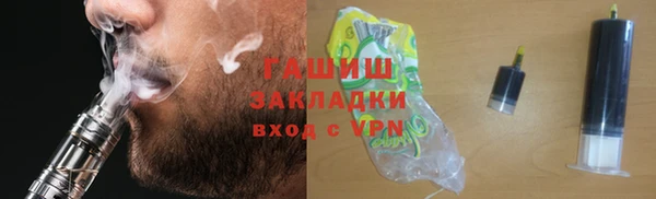 mdpv Балахна