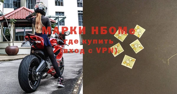 ешки Балабаново
