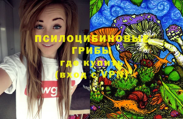 мефедрон VHQ Баксан