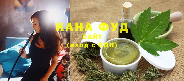 бошки Белоозёрский