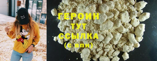 мефедрон VHQ Баксан