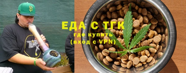 ешки Балабаново