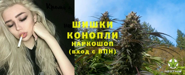 mdpv Балахна