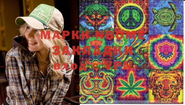 ешки Балабаново