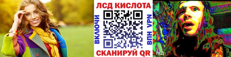 Купить  Гаврилов Посад  Марки NBOMe 1,5мг 